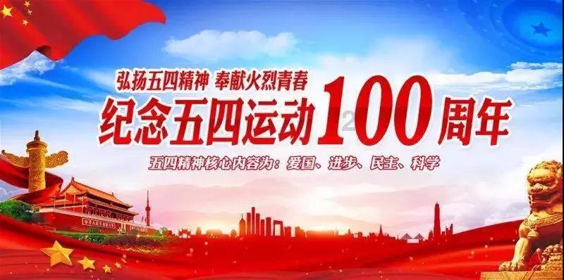 共建共创 共享平安：城郊镇打好基层综合治理“保卫战”