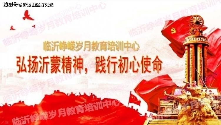 公安部交通管理局:高标准除隐患防风险,全力保障春运道路交通安全畅通