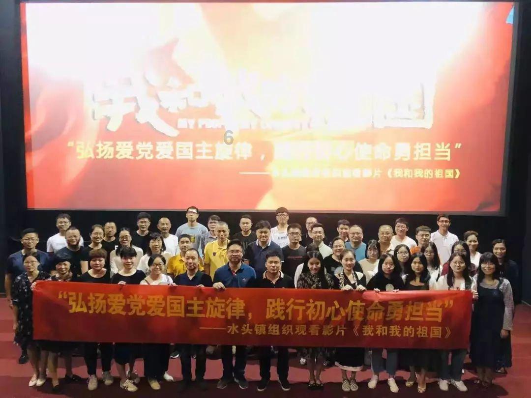 《要久久爱》丁也追求黄瀛子,蒋翼终于慌了,说出藏心里12年的话